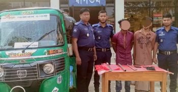 হবিগঞ্জ ডাকাতির চেষ্টায় জনতার হাতে আটক ২