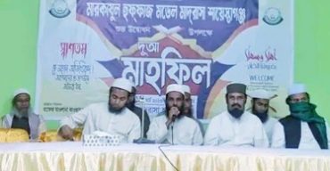 শায়েস্তাগঞ্জে মারকাযুল হুফফাজ মডেল মাদরাসা উদ্বোধন