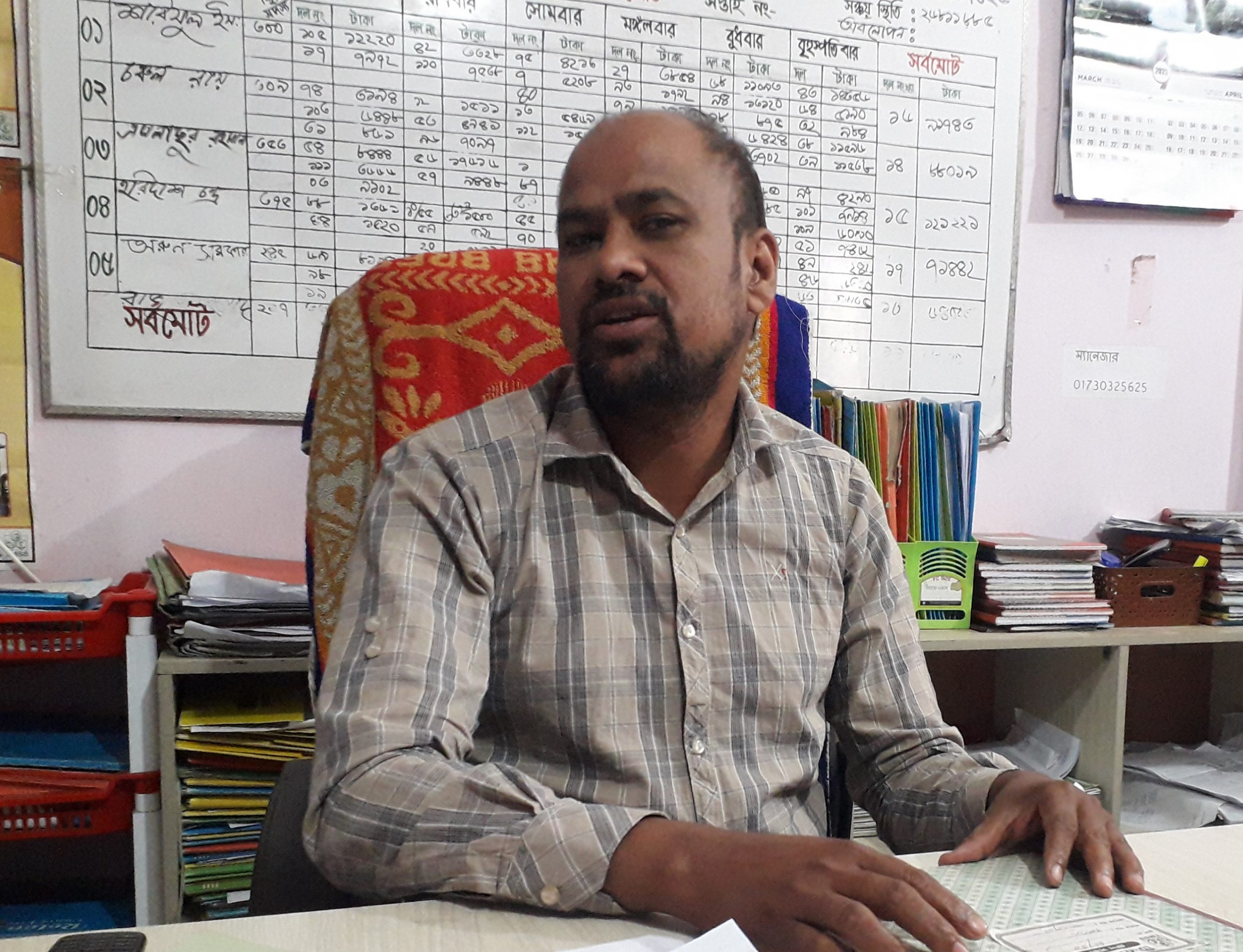 হবিগঞ্জের বটি’র তাড়া খেয়ে পালালেন এনজিওর ম্যানেজার