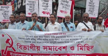 উত্তরাঞ্চলে মরুকরণের শঙ্কা তিস্তার পানির নায্য হিস্যা দাবি