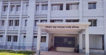 নানা সমস্যায় জর্জরিত লাখাই উপজেলা স্বাস্থ্য কমপ্লেক্স, কাঙ্খিত সেবা থেকে বঞ্চিত  সেবা প্রত্যাশীরা