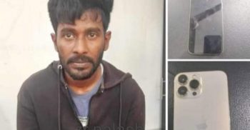 গাইবান্ধায় ইউসুফ ডাকাত গ্রেফতার