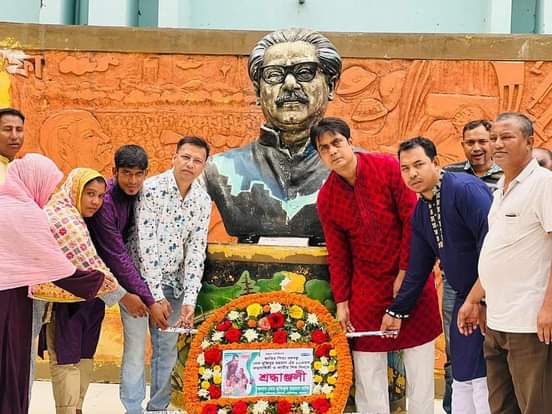 পৌরসভার আয়োজনে বঙ্গবন্ধুর জন্মবার্ষিকী ও জাতীয় শিশু দিবস উদযাপন