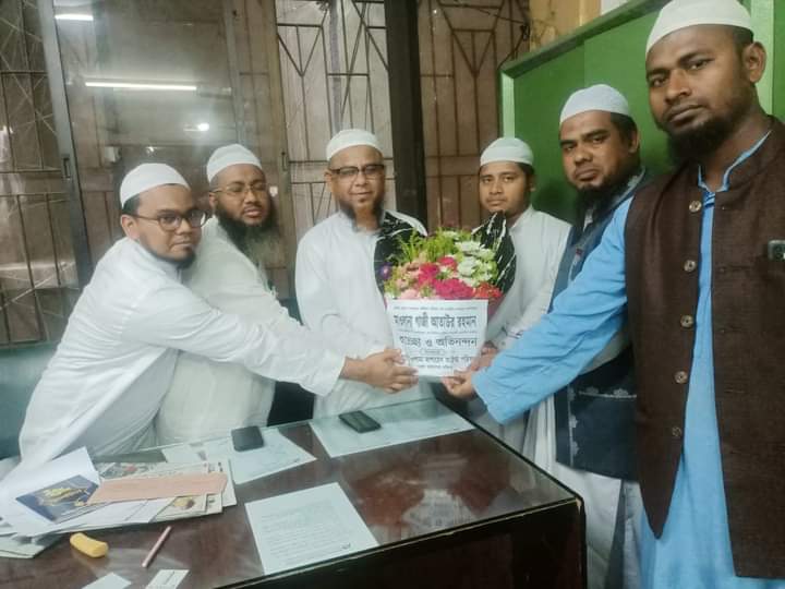 গাজী আতাউর রহমান কে সংবর্ধনা