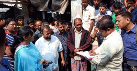 কশাইয়ের ১ মাসের বিনাশ্রম কারাদন্ড ও ৩০ হাজার টাকা অর্থদন্ড অনাদায়ে ১৫ দিনের কারাদণ্ড