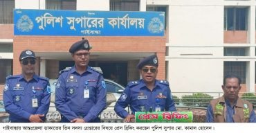 গাইবান্ধায় তিন ডাকাত আটক