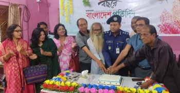 গাইবান্ধায় বাংলাদেশ প্রতিদিন পত্রিকার প্রতিষ্ঠাবার্ষিকী অনুষ্ঠিত
