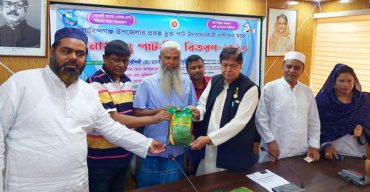 গোবিন্দগঞ্জ বিনামূল্যে পাটবীজ বিতরণ