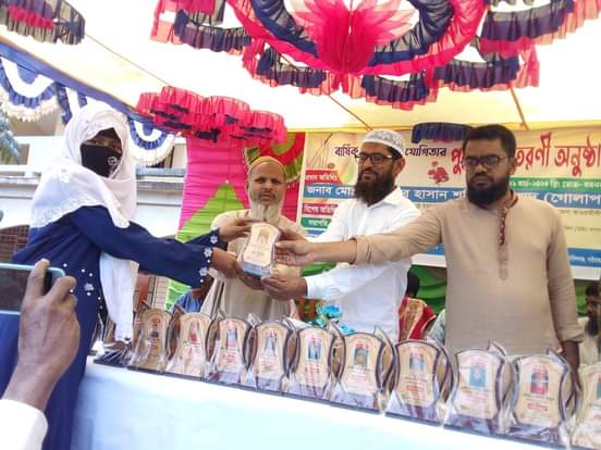 গোবিন্দগঞ্জে ২দিন ব্যাপী বার্ষিক ক্রীড়া প্রতিযোগিতায় ও বিজয়ীদের মাঝে পুরষ্কার বিতরণ