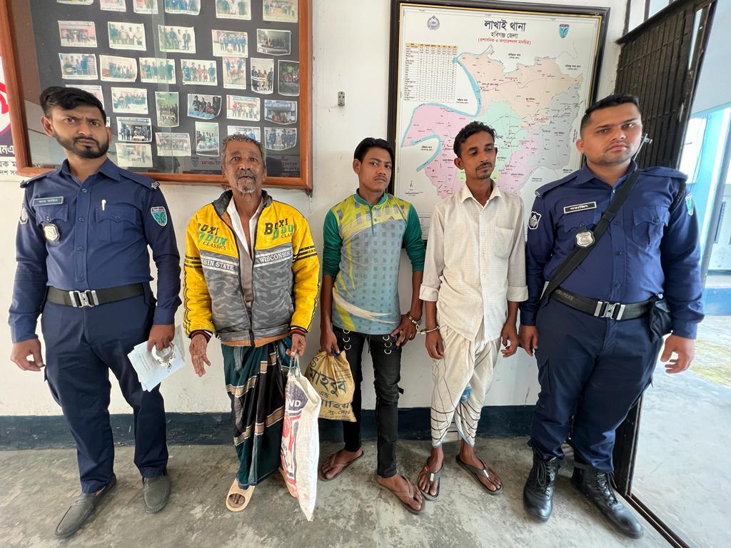লাখাইয়ে নারী নির্যাতন ও পলাতক আসামীসহ গ্রেপ্তার ৩