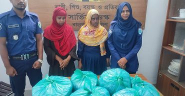 লাখাইয়ে গাঁজা সহ গ্রেপ্তার ২ নারী