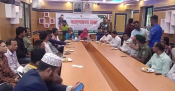 লাখাইয়ে জাতির পিতা বঙ্গবন্ধু শেখ মুজিবুর রহমানের জন্ম ও জাতীয় শিশু দিবস উদযাপন