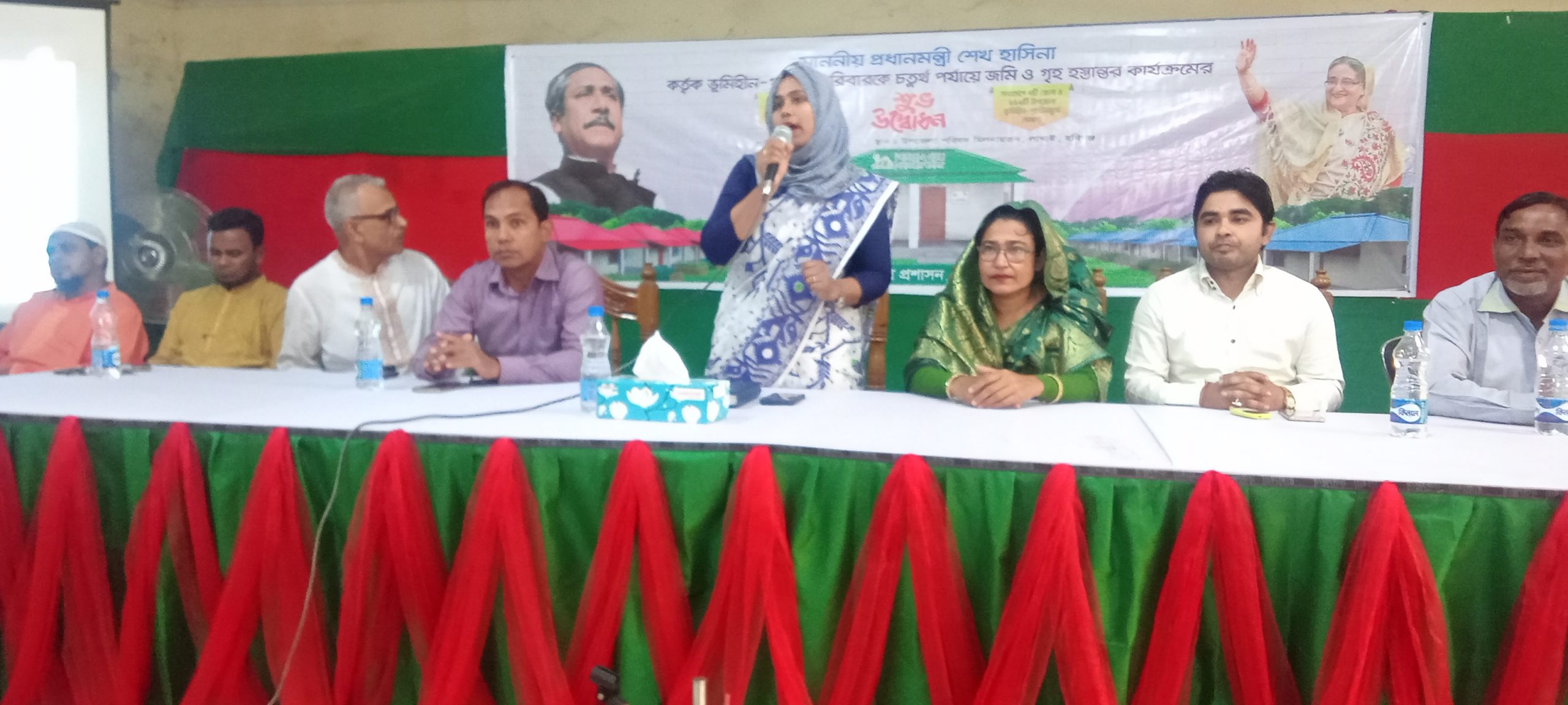 লাখাইয়ে প্রধানমন্ত্রী কর্তৃক ভুমিহীন ও গৃহহীন চতুর্থ পর্যায়ের কার্যক্রম শুভ উদ্বোধন