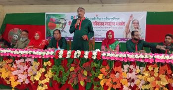 লাখাইয়ে মহান স্বাধীনতা ও জাতীয় দিবস উদযাপিত