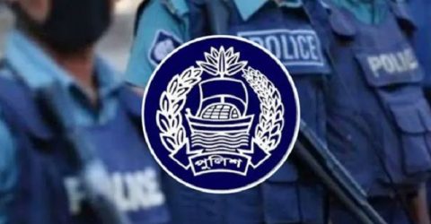 সিআইডির এক কর্মকর্তাকে বাধ্যতামূলক অবসরে…