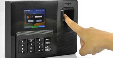 পলাশবাড়ীতে বায়োমেট্রিক হাজিরা মেশিন কাজে আসেনি