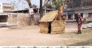 পলাশবাড়ীতে জাতীয় দূর্যোগ প্রস্তুতি দিবস পালিত