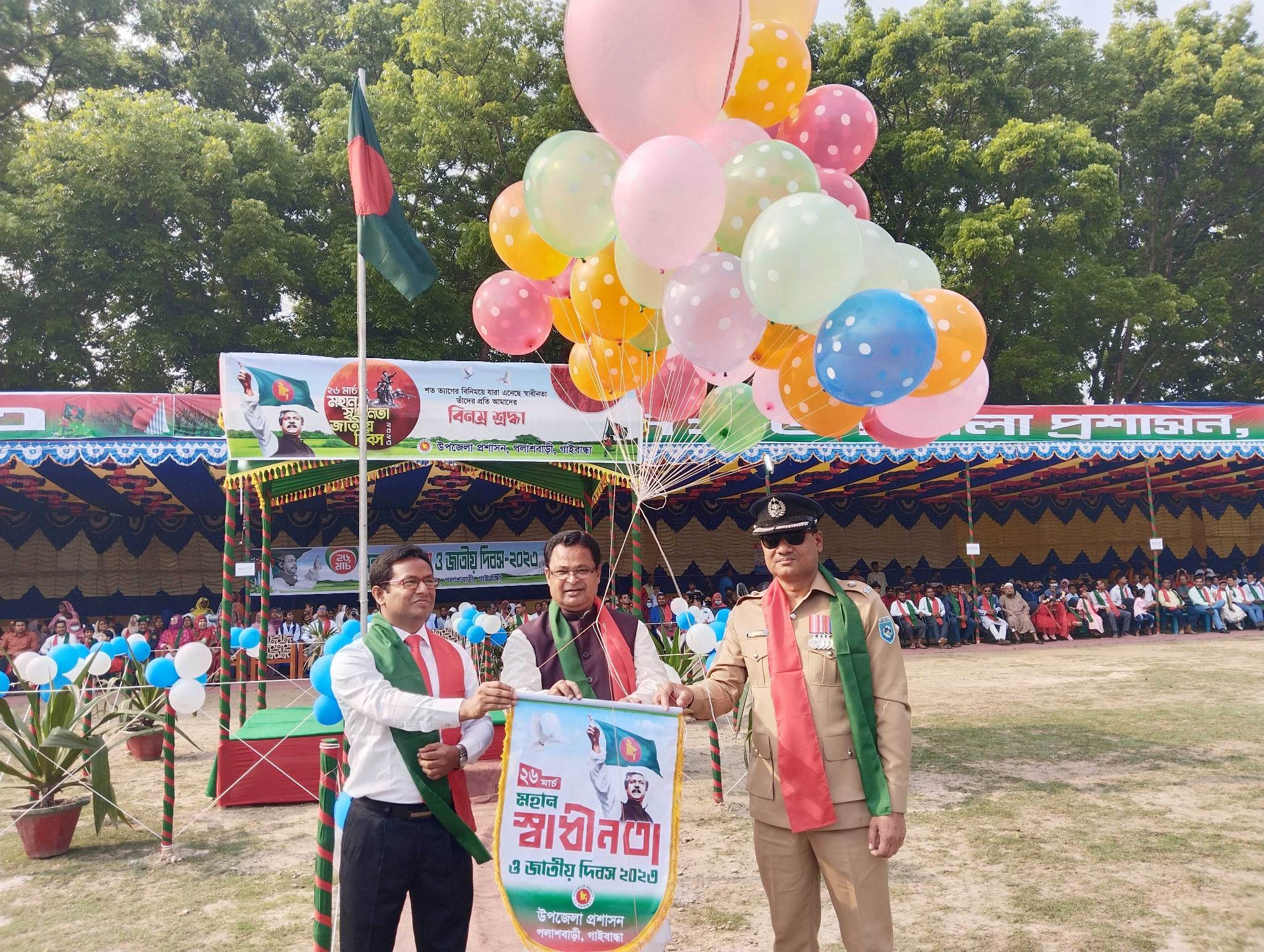 পলাশবাড়ীতে গণহত্যা দিবস পালিত