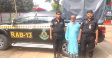 সাদুল্লাপুরে বৈদেশিক মুদ্রা পাচারকারী চক্রের মূলহোতা গ্রেফতার