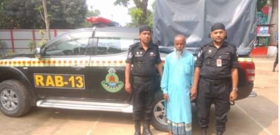 সাদুল্লাপুরে বৈদেশিক মুদ্রা পাচারকারী চক্রের মূলহোতা গ্রেফতার