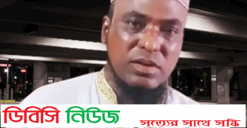 ইসলামী ফ্রন্টের কেন্দ্রীয় নেতা জুবায়েরের ঈদ শুভেচ্ছা