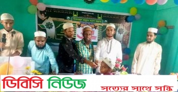 বাহুবলে মিফতাহুল জান্নাত মডেল মাদ্রাসার ক্বিরাত প্রশিক্ষণ সম্পন্ন