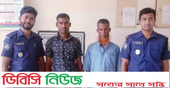 বাহুবলে রুপালি ভিটায় গাছ ও মাছ চুরির ঘটনায় গ্রেফতার ২