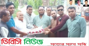 বাহুবলে আওয়ামীলীগ নেতাদের উপজেলা কৃষকলীগের ফুলেল শুভেচ্ছা