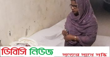 বাহুবলে মোটরসাইকেলের ধাক্কায় পথচারীর মৃত্যু