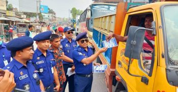 গোবিন্দগঞ্জে ঈদ যাত্রা নিরাপদ করতে জেলা পুলিশের বিশেষ পথ সভা