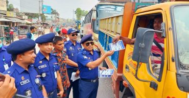 গোবিন্দগঞ্জে ঈদ যাত্রা নিরাপদ করতে জেলা পুলিশের বিশেষ পথ সভা 