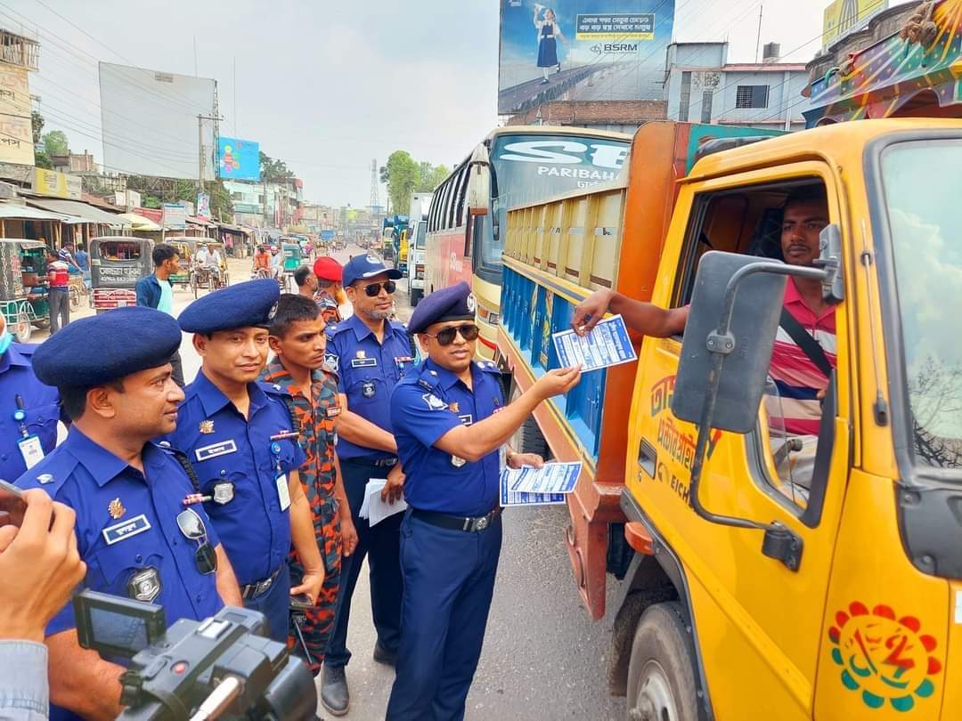 গোবিন্দগঞ্জে ঈদ যাত্রা নিরাপদ করতে জেলা পুলিশের বিশেষ পথ সভা 