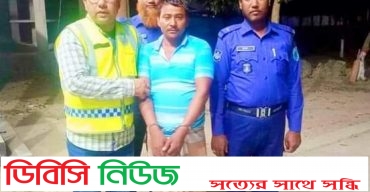  গোবিন্দগঞ্জে ডাকাতি মামলার ওয়ারেন্টভুক্ত আসামী গ্রেফতার 