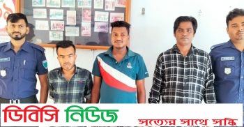 লাখাইয়ে পুলিশের পৃথক অভিযানে নারী সহ পলাতক আসামী গ্রেপ্তার ৭