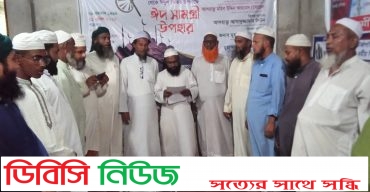 লাখাইয়ে ইসলামী শ্রমিক আন্দোলনের শপথ গ্রহন