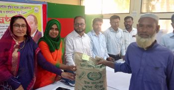 লাখাইয়ে প্রণোদনার কৃষকদের মাঝে বিনামূল্যে সার-বীজ বিতরণের শুভ উদ্বোধন