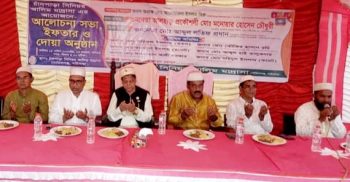 গোবিন্দগঞ্জে ইফতার মাহফিল ও দোয়া