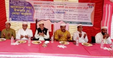 গোবিন্দগঞ্জে ইফতার মাহফিল ও দোয়া 