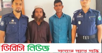 লাখাইয়ে পুলিশের অভিযানে নিয়মিত মামলায় গ্রেপ্তার ৩