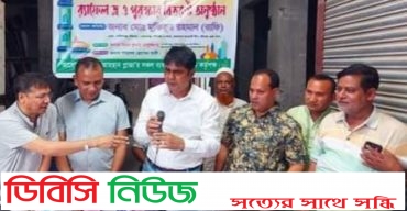 গোবিন্দগঞ্জ আহসান প্লাজায় র‍্যাফেল ড্র ও পুরস্কার বিতরণ