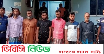 লাখাইয়ে পুলিশের বিশেষ অভিযানে আসামী গ্রেপ্তার ৬