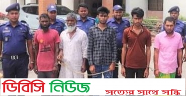 গাইবান্ধায় অটোভ্যান চালক হত্যা মামলার রহস্য উদঘাটন গ্রেফতার ৫