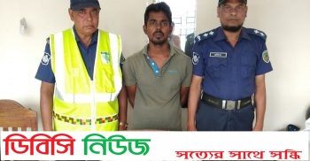 যাত্রীবাহি বাসের সুপার ভাইজারের কাছে মিলল ৬ কেজি গাঁজা