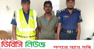 যাত্রীবাহি বাসের সুপার ভাইজারের কাছে মিলল ৬ কেজি গাঁজা 