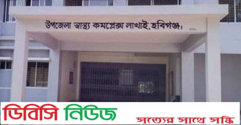 লাখাইয়ে অতিরিক্ত গরমে বাড়ছে ডায়রিয়ার প্রকােপ