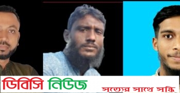 বাংলাদেশ প্রেসক্লাব বাহুবল উপজেলার সভাপতি রকিব,সম্পাদক সানু,সাংগঠনিক আলমগীর