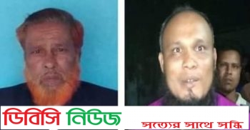 সুন্দরগঞ্জে দুর্নীতির দায়ে কৃষক লীগের সভাপতি ও সম্পাদককে অব্যাহতি