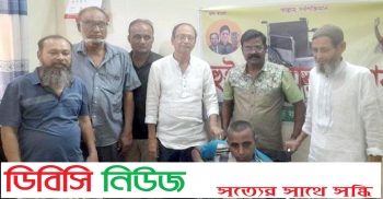 গাইবান্ধায় বঙ্গবন্ধু ফাউন্ডেশনের উদ্যোগে হুইল চেয়ার বিতরণ