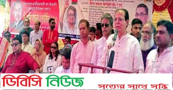 দেশে কোন সরকারের আমলে বর্হিবিশ্বের নিষেধাজ্ঞা হয়নি আওয়ামী লীগের আমলে তা হয়েছে —অধ্যক্ষ আসাদুল হাবীব দুলু