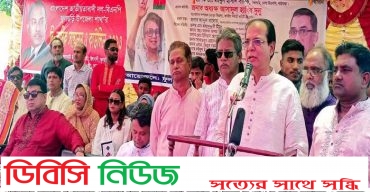 দেশে কোন সরকারের আমলে বর্হিবিশ্বের নিষেধাজ্ঞা হয়নি আওয়ামী লীগের আমলে তা হয়েছে —অধ্যক্ষ আসাদুল হাবীব দুলু